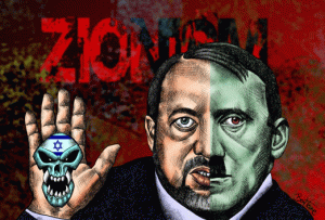Zionis Bengis Avigdor 'Hitler' Lieberman